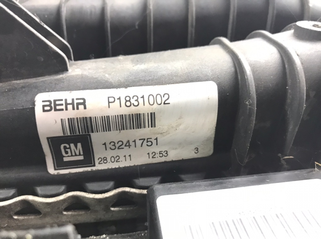 Кассета радиаторов для Opel Insignia, 2011 г. 2.0 CDTi дизель б/у — фото 9