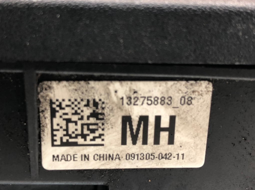Блок предохранителей для Opel Insignia, 2011 г. 2.0 CDTi дизель б/у — фото 7