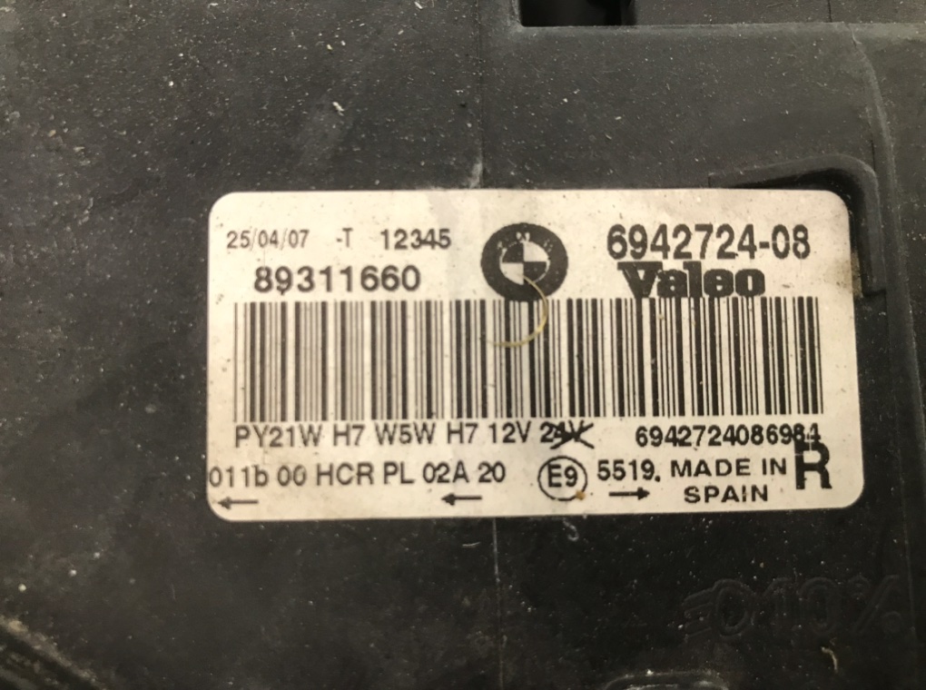 Фара правая для BMW 3 E90/E91/E92/E93, 2007 г. 2.0 i бензин б/у — фото 5