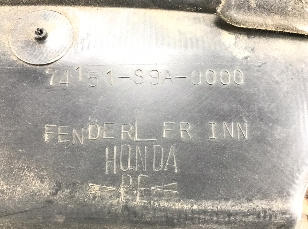 Защита арок передняя левая (подкрылок) для Honda CR-V, 2003 г. 2.0 i бензин б/у — фото 5