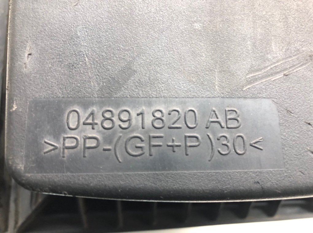 Корпус воздушного фильтра для Dodge Caliber, 2007 г. 2.0 CRD дизель б/у — фото 7