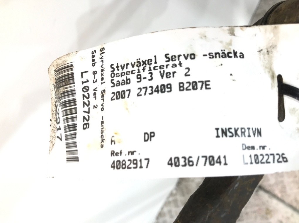 Рулевая рейка для Saab 9-3, 2005 г. 2.0 Ti бензин б/у — фото 5