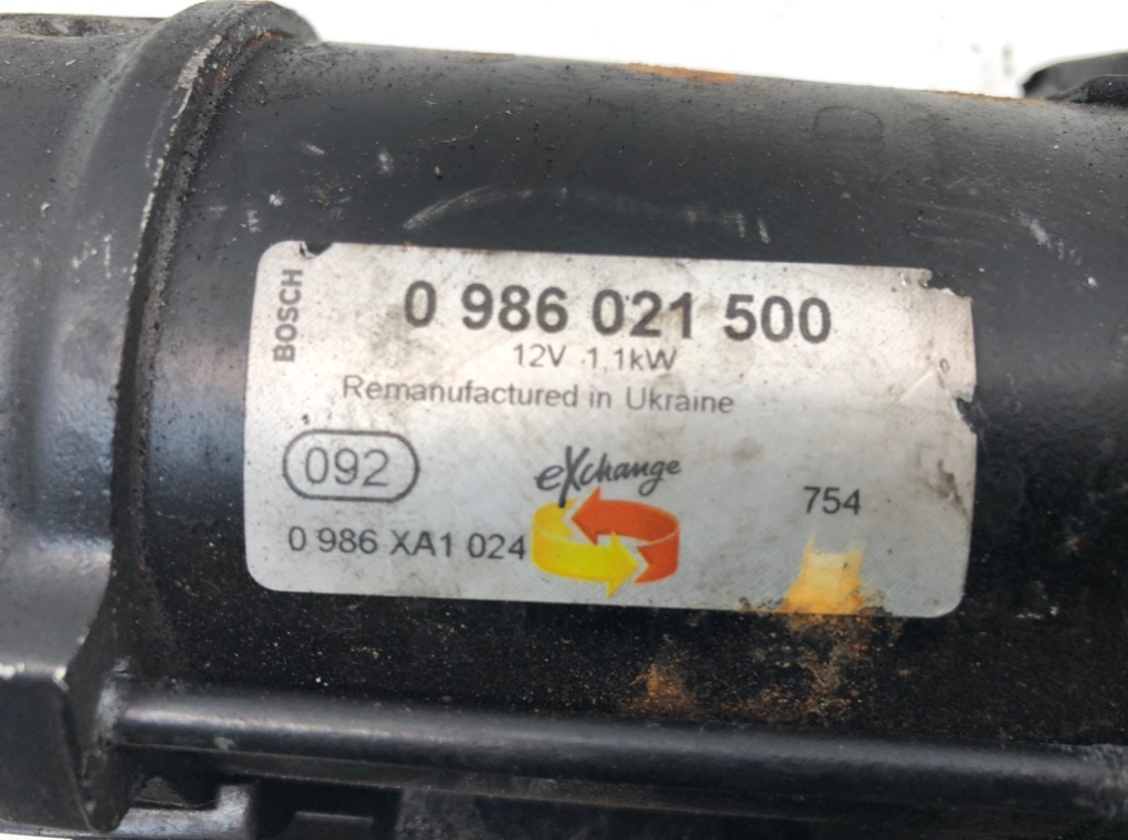 Стартер для BMW 1 E87/E81/E82/E88, 2006 г. 1.6 i бензин б/у — фото 7