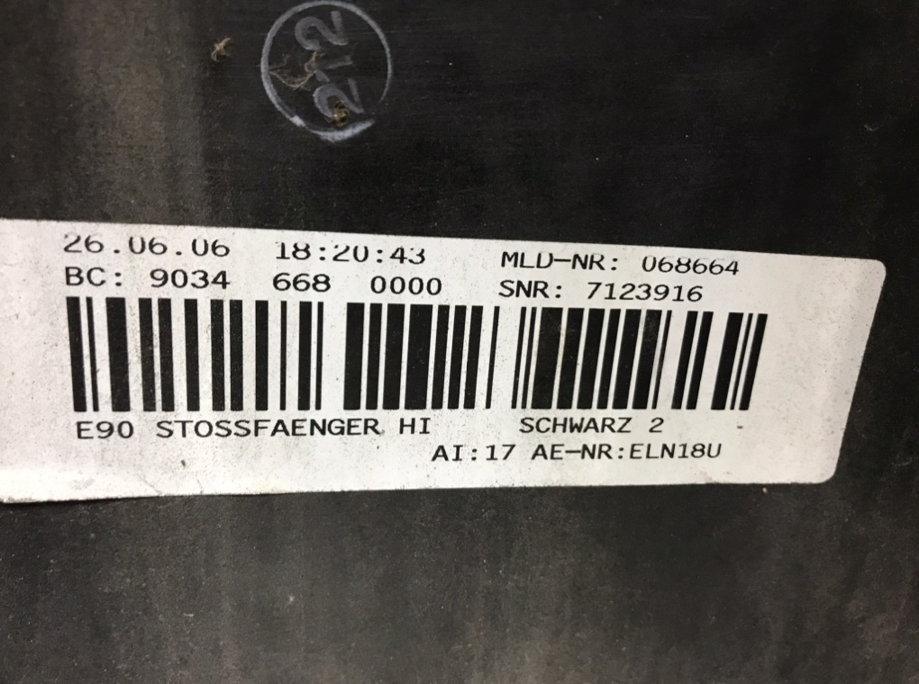 Бампер задний для BMW 3 E90/E91/E92/E93, 2006 г. 2.0 i бензин б/у — фото 11