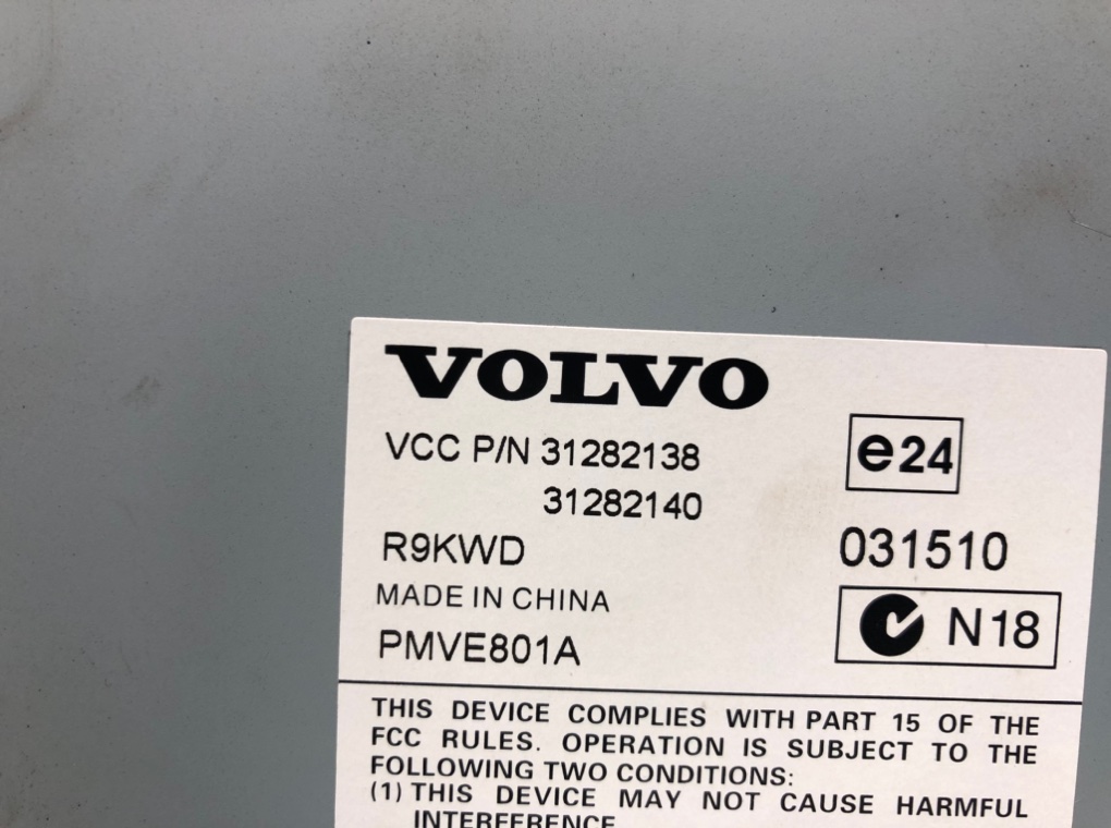 Усилитель музыкальный для Volvo C70, 2009 г. 2.0 TD дизель б/у — фото 4