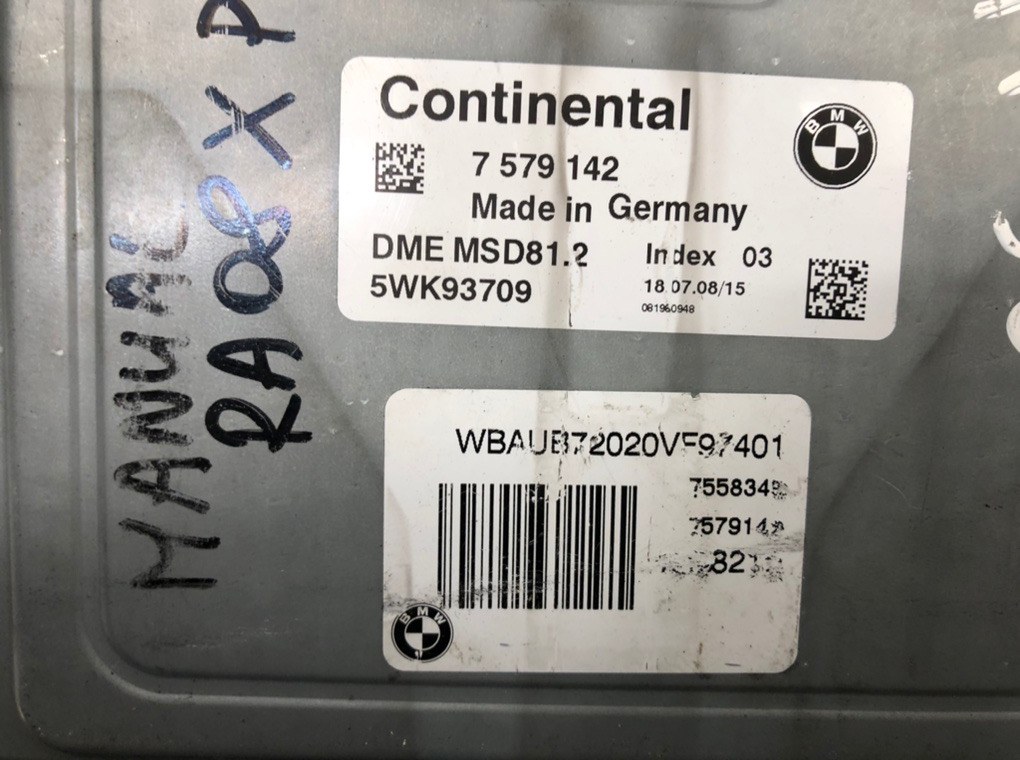 Блок управления двигателем для BMW 1 E87/E81/E82/E88, 2008 г. 1.6 i бензин б/у — фото 4