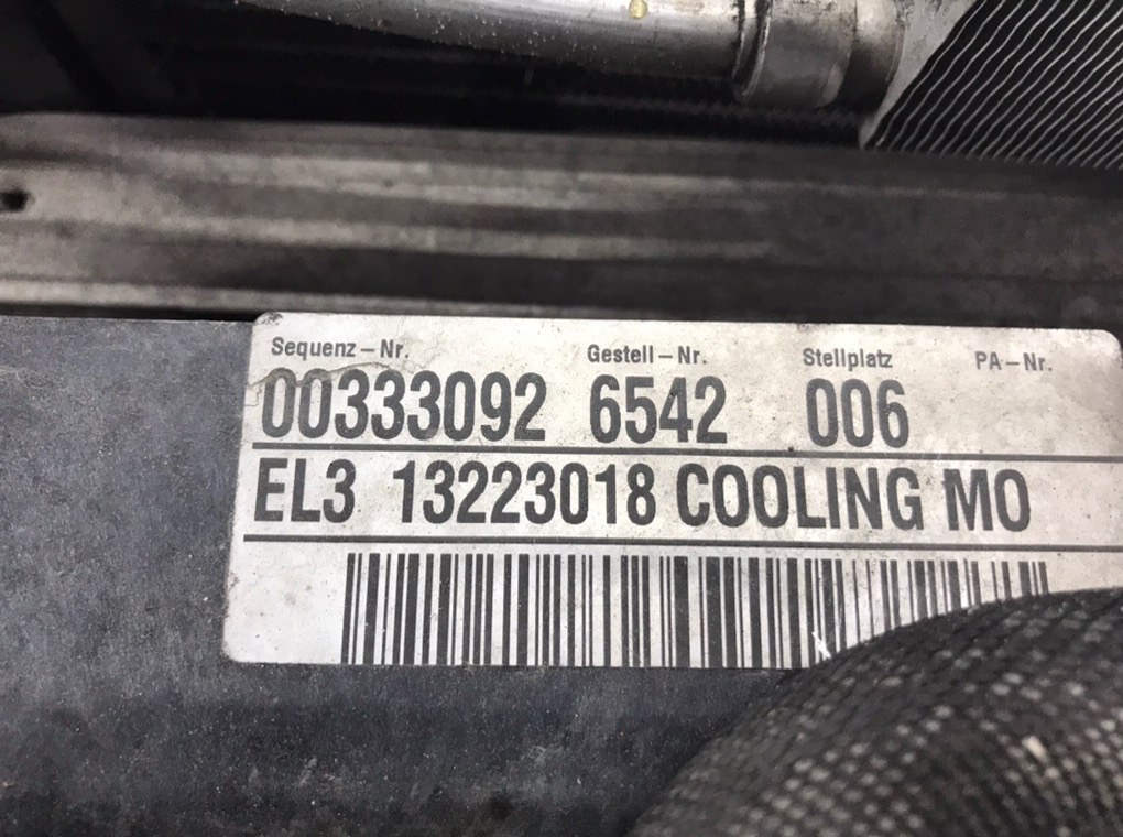 Кассета радиаторов для Opel Insignia, 2009 г. 2.0 CDTi дизель б/у — фото 8
