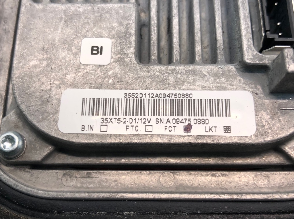 Блок розжига ксенона для Ford Focus, 2010 г. 2.0 TDCi дизель б/у — фото 3