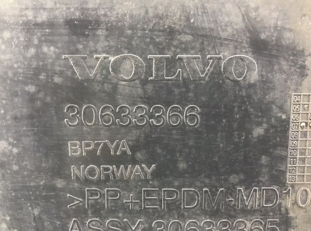 Кассета радиаторов для Volvo C70, 2009 г. 2.0 TD дизель б/у — фото 8