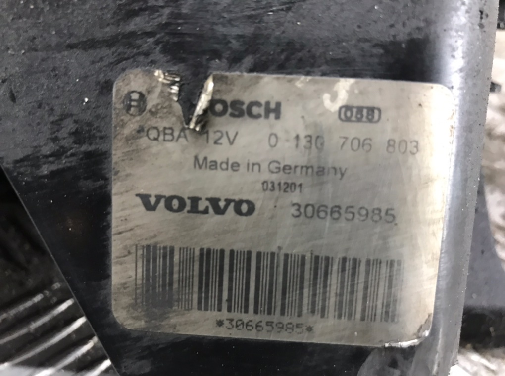 Кассета радиаторов для Volvo XC90, 2003 г. 2.4 D5 дизель б/у — фото 10