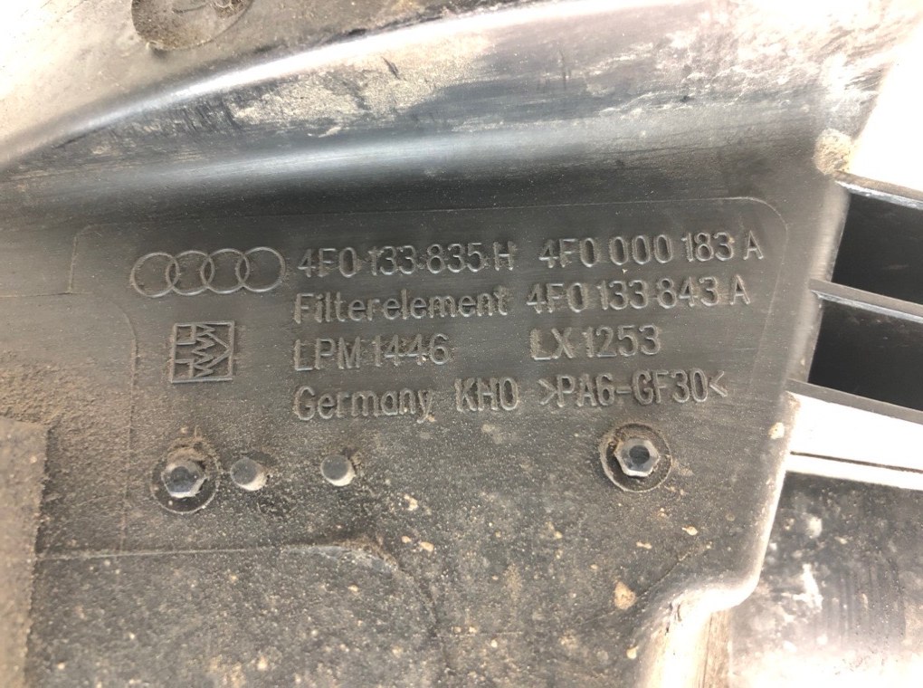 Корпус воздушного фильтра для Audi A6, 2007 г. 2.0 TDi дизель б/у — фото 7