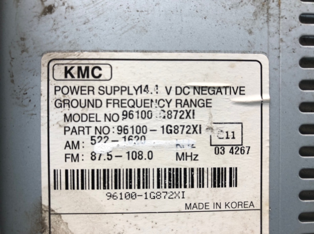 Магнитола для Kia Rio, 2009 г. 1.5 CRDi дизель б/у — фото 7