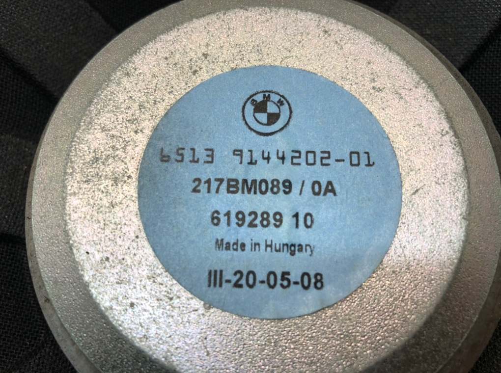 Сабвуфер для BMW 3 E90/E91/E92/E93, 2008 г. 2.0 TD дизель б/у — фото 8