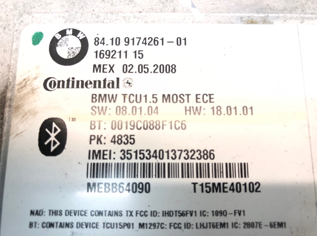 Блок Bluetooth для BMW 3 E90/E91/E92/E93, 2008 г. 2.0 TD дизель б/у — фото 5