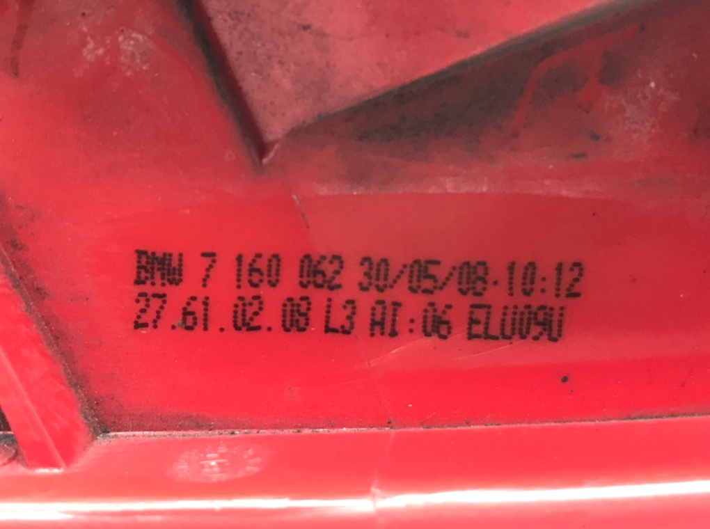 Фонарь задний правый для BMW 3 E90/E91/E92/E93, 2008 г. 2.0 TD дизель б/у — фото 7