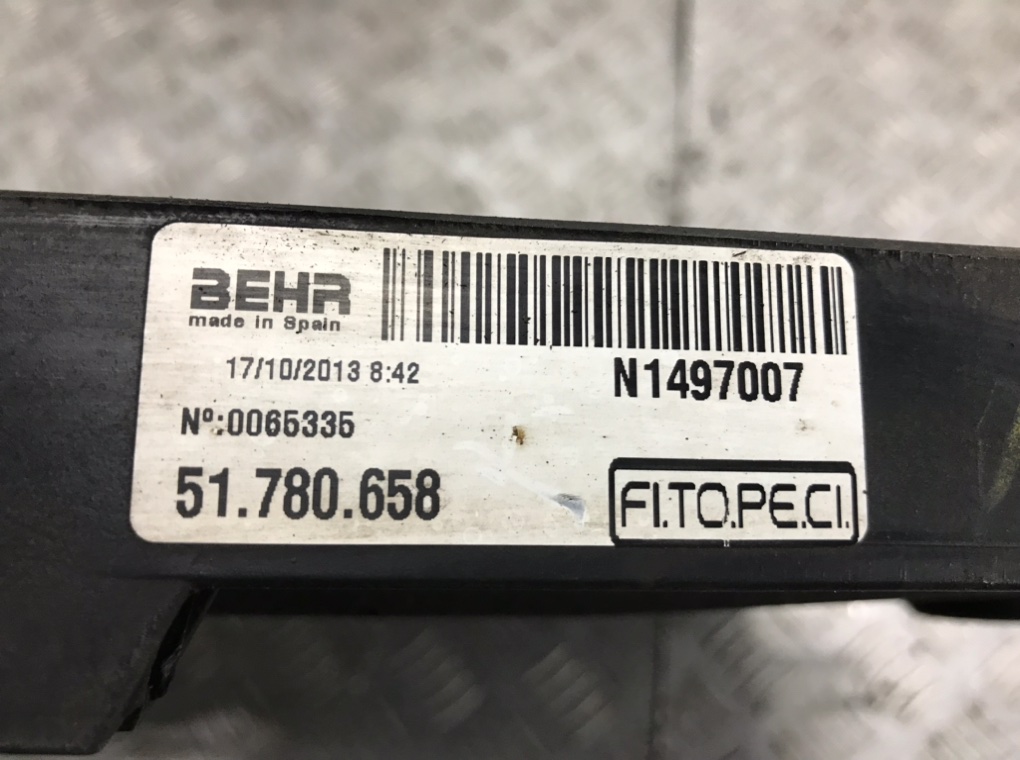 Вентилятор радиатора для Citroen Nemo, 2013 г. 1.3 HDi дизель б/у — фото 3