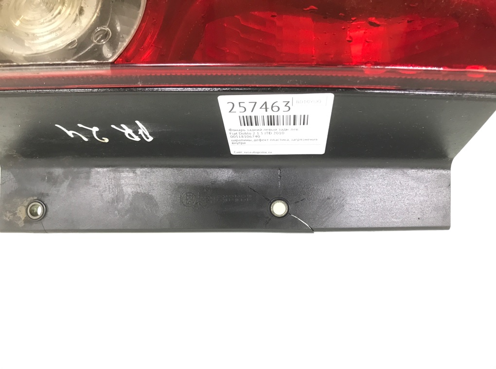 Фонарь задний левый для Fiat Doblo, 2010 г. 1.3 JTD дизель б/у — фото 4