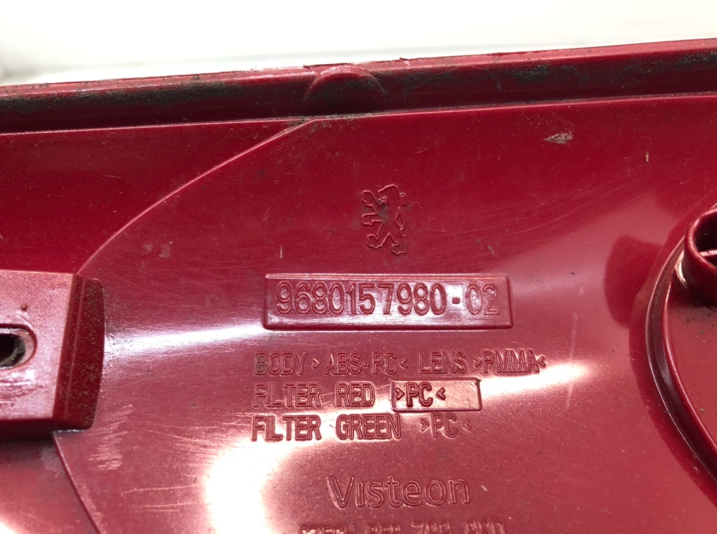Фонарь задний правый для Peugeot 207, 2010 г. 1.4 i бензин б/у — фото 5