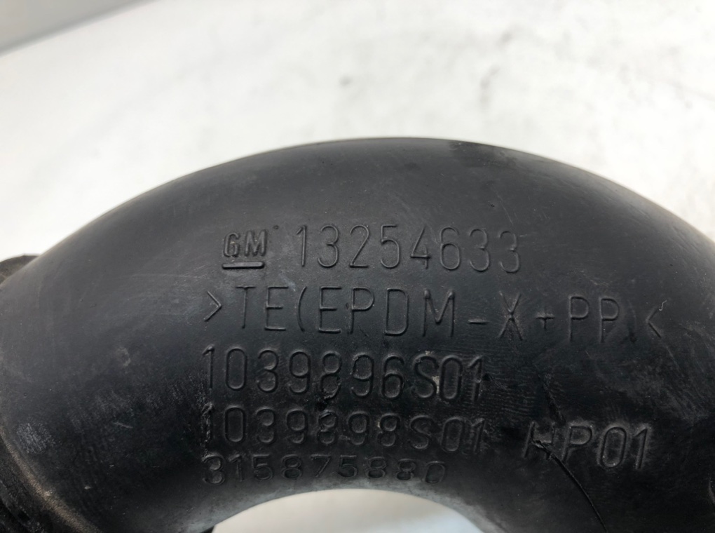 Патрубок воздушного фильтра для Opel Astra, 2011 г. 1.7 CDTi дизель б/у — фото 5