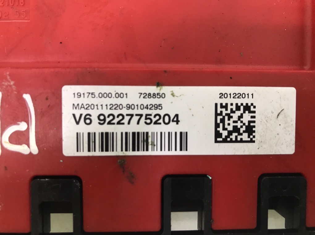 Блок предохранителей для BMW 1 F20/F21, 2012 г. 2.0 TD дизель б/у — фото 3