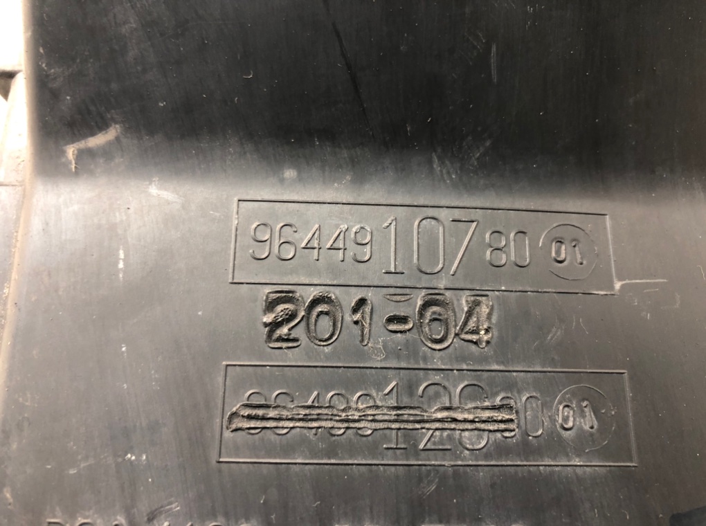 Корпус воздушного фильтра для Peugeot 407, 2005 г. 2.0 HDi дизель б/у — фото 7