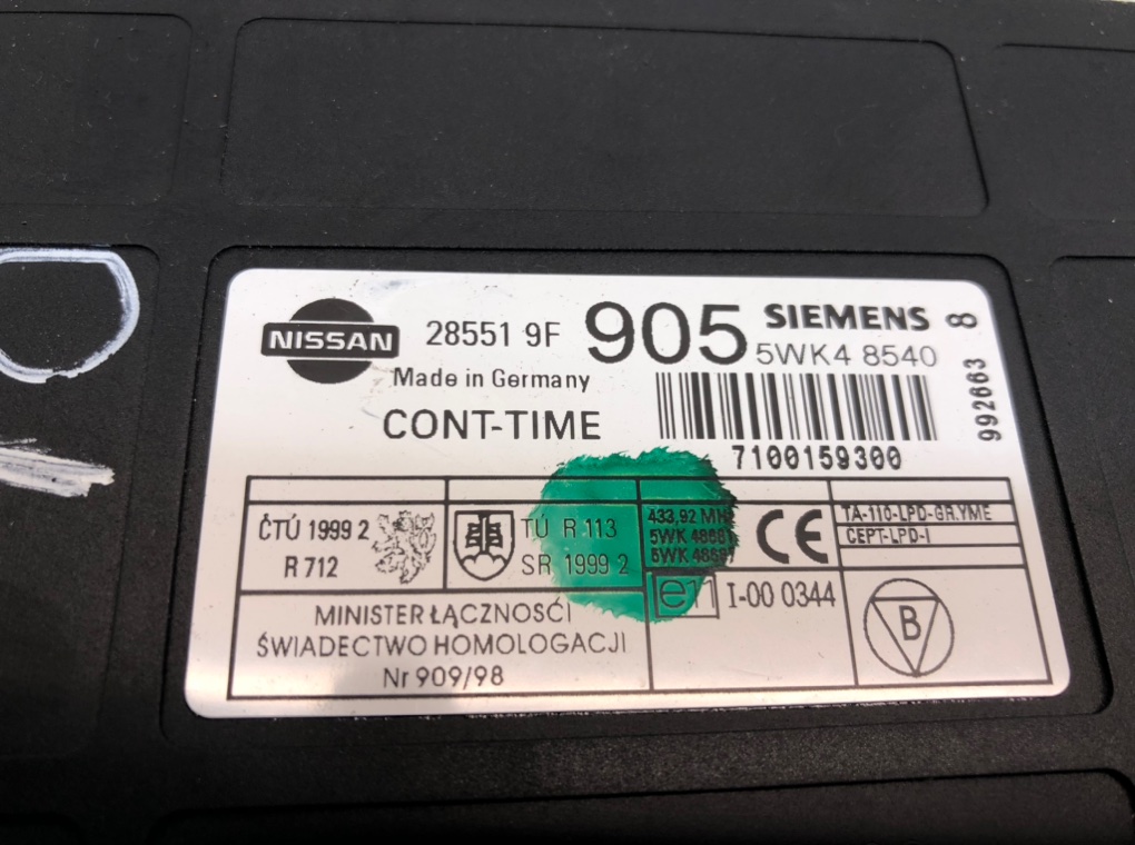 Блок предохранителей для Nissan Primera, 1999 г. 2.0 i бензин б/у — фото 4