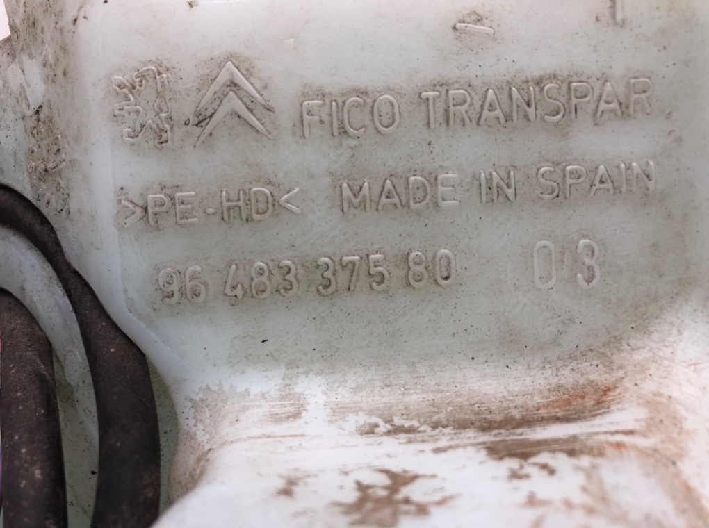 Бачок омывателя для Peugeot 207, 2007 г. 1.4 i бензин б/у — фото 5