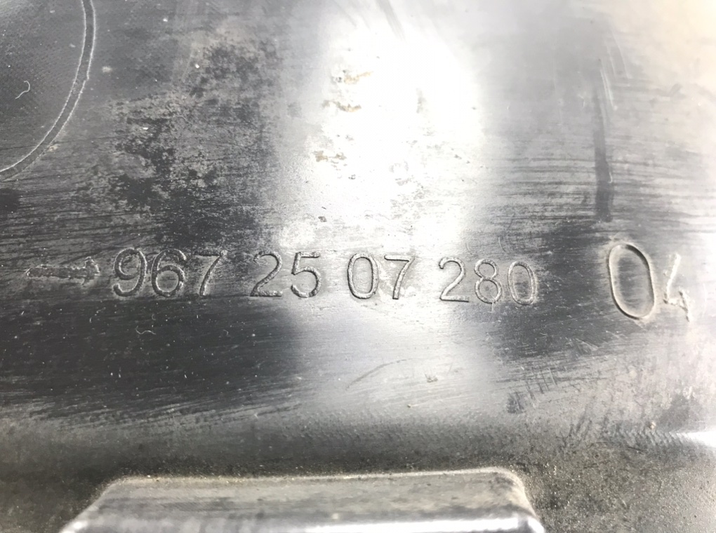 Защита арок передняя правая (подкрылок) для Peugeot 207, 2010 г. 1.4 i бензин б/у — фото 5