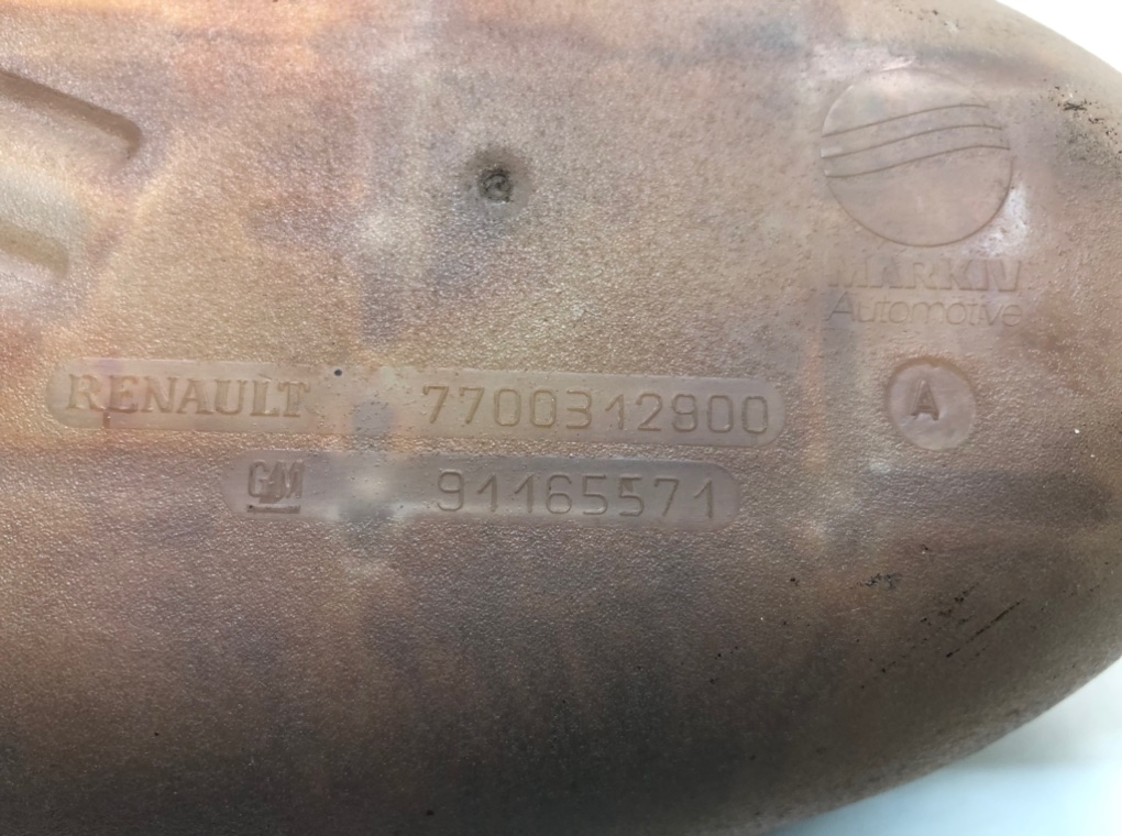 Бачок расширительный для Nissan Primastar, 2005 г. 1.9 DCi дизель б/у — фото 7