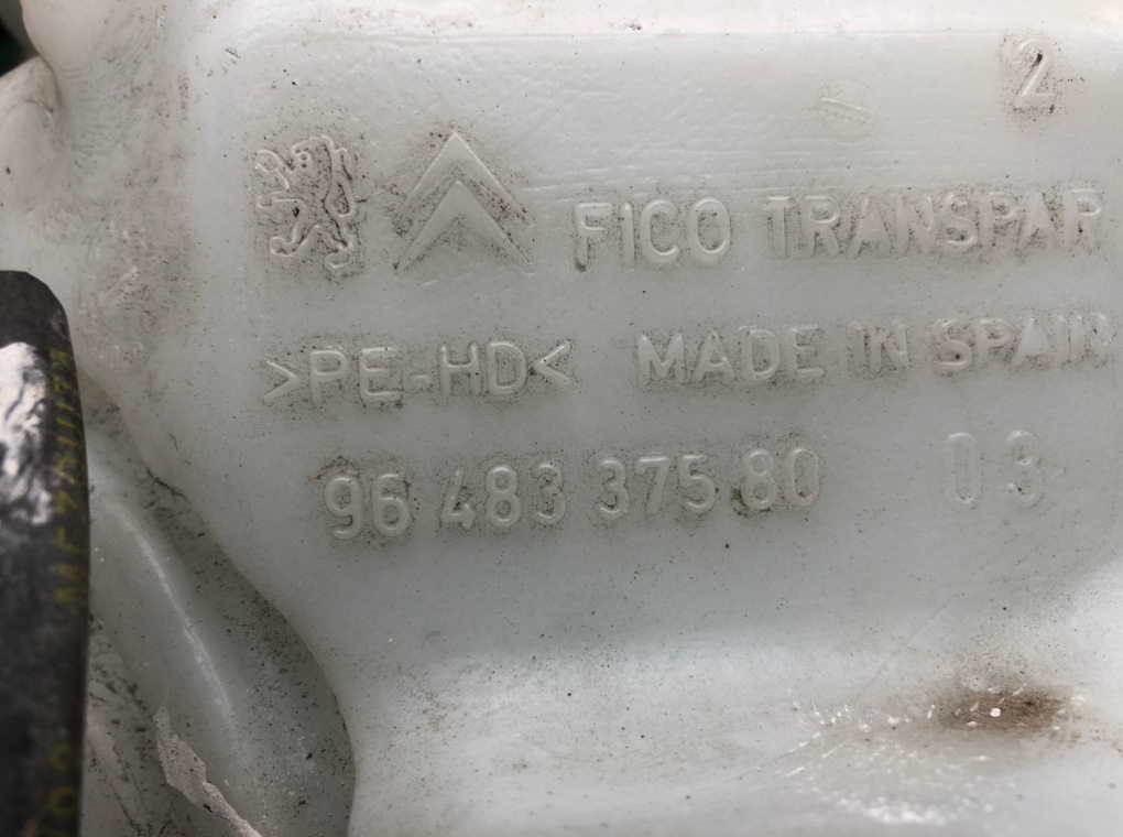 Бачок омывателя для Peugeot 207, 2010 г. 1.6 HDi дизель б/у — фото 5