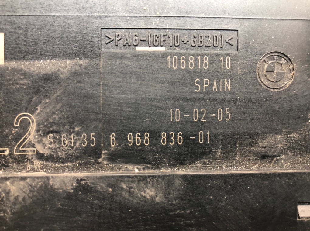 Блок комфорта для BMW 1 E87/E81/E82/E88, 2005 г. 1.6 i бензин б/у — фото 5