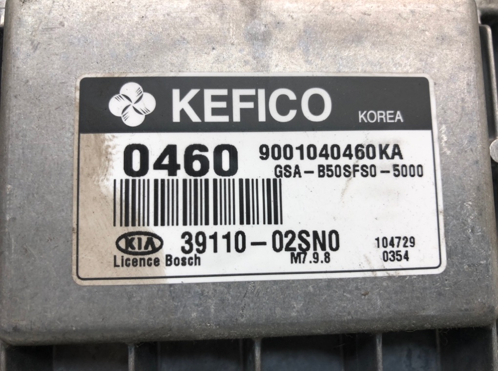 Блок управления двигателем для Kia Picanto, 2010 г. 1.0 i бензин б/у — фото 3