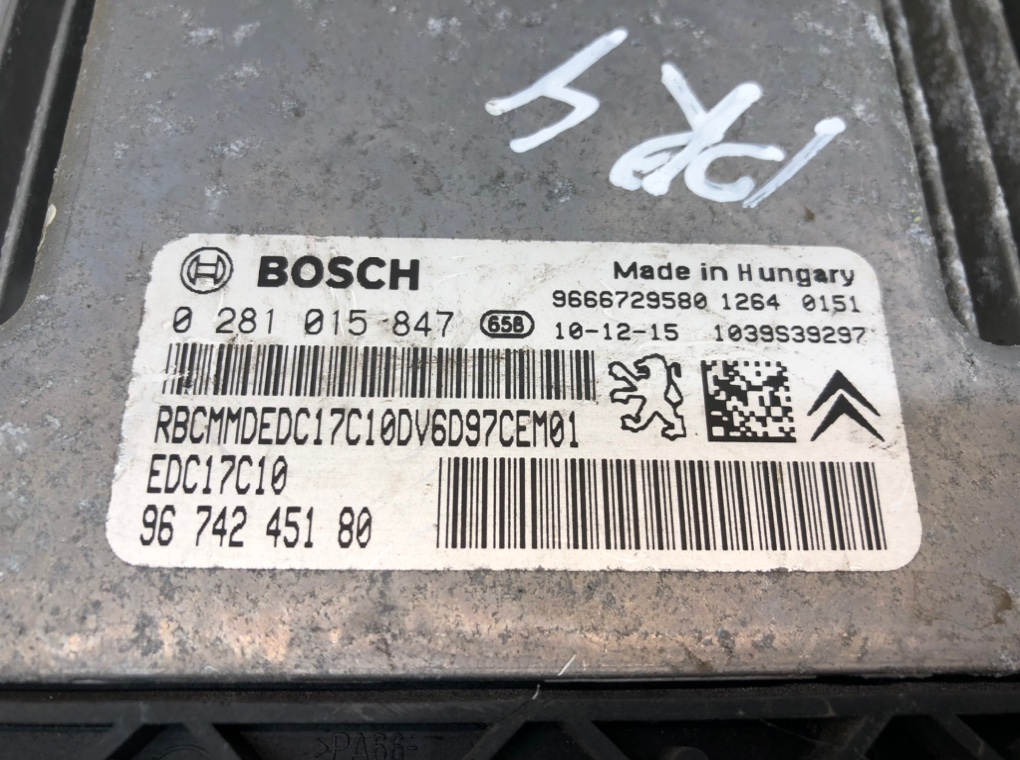 Блок управления двигателем для Citroen C3 Picasso, 2011 г. 1.6 HDi дизель б/у — фото 3