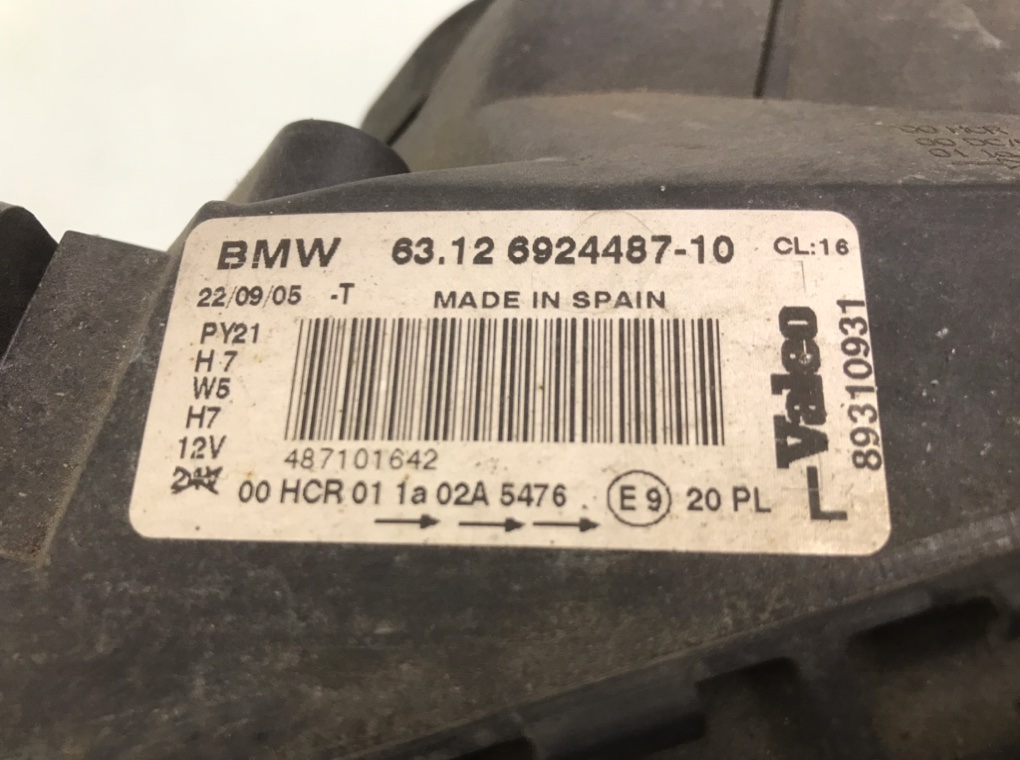 Фара левая для BMW 1 E87/E81/E82/E88, 2005 г. 2.0 TD дизель б/у — фото 6