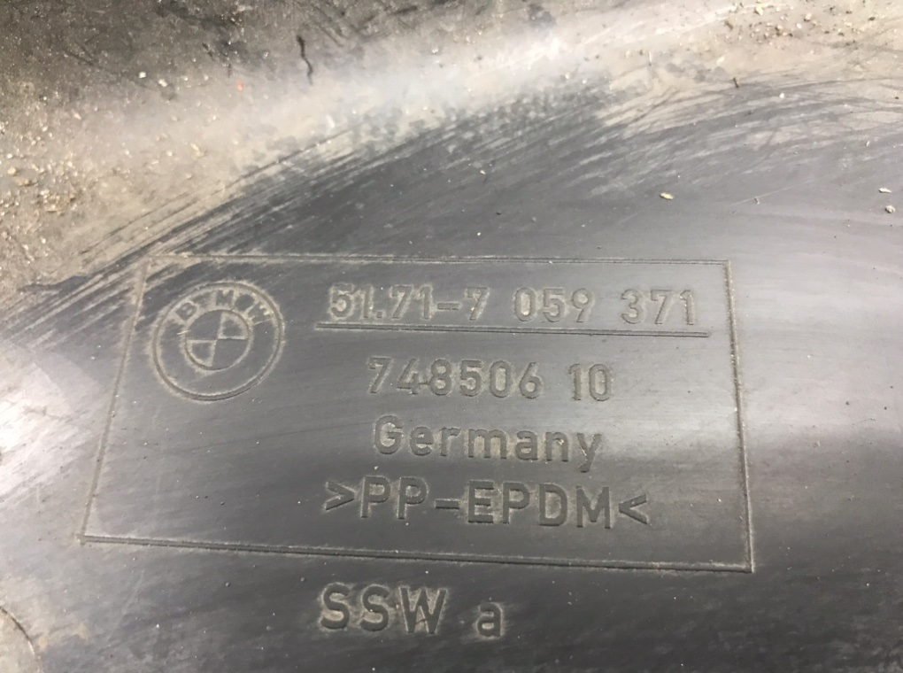 Защита арок передняя левая (подкрылок) для BMW 1 E87/E81/E82/E88, 2005 г. 1.6 i бензин б/у — фото 3