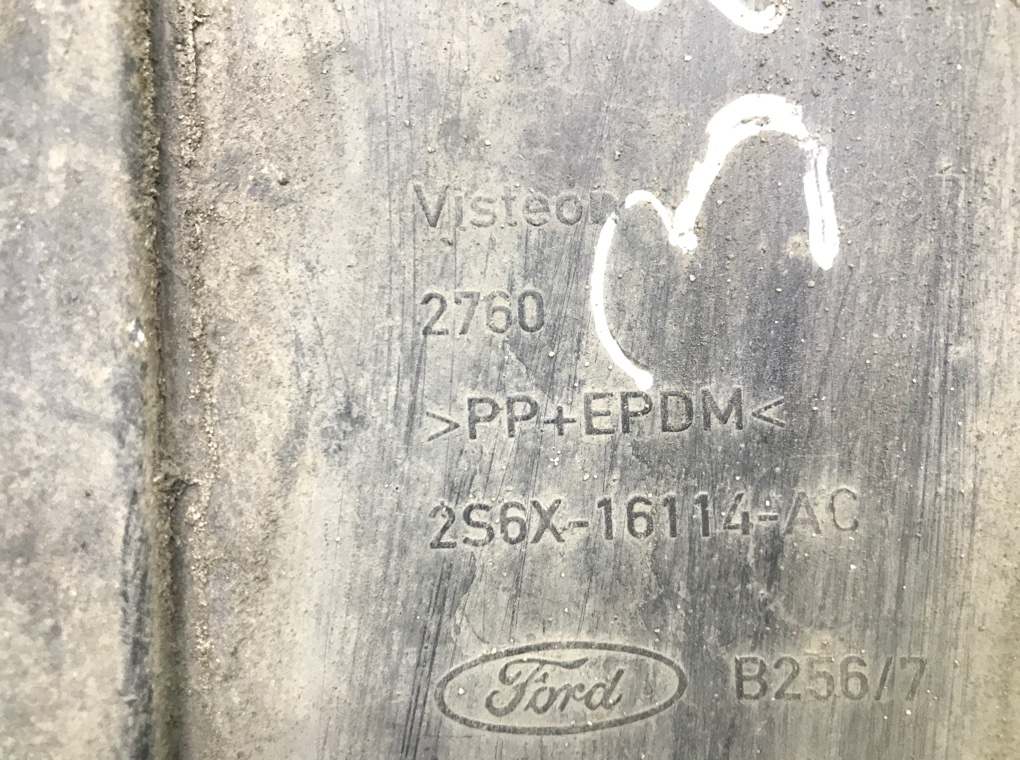 Защита арок передняя правая (подкрылок) для Ford Fiesta, 2005 г. 1.6 TDCi дизель б/у — фото 5