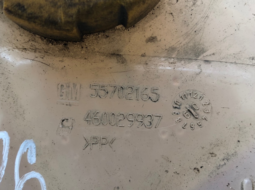 Бачок расширительный для Opel Corsa, 2009 г. 1.3 CDTi дизель б/у — фото 7