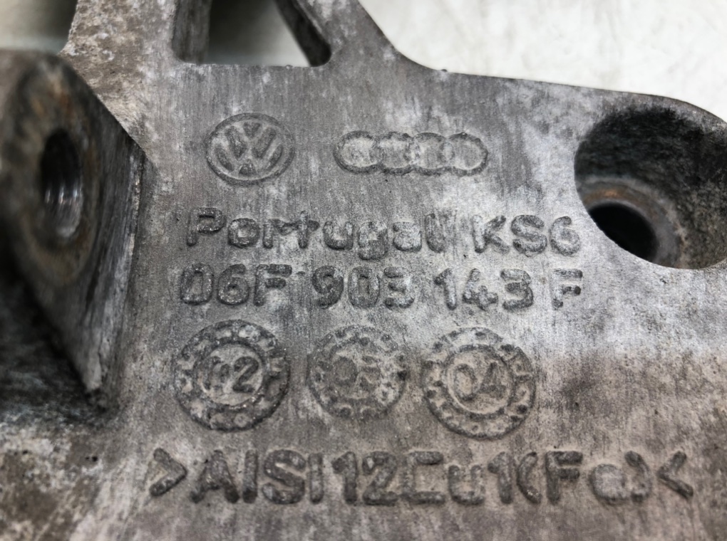Кронштейн генератора для Audi A3, 2005 г. 2.0 FSI бензин б/у — фото 4