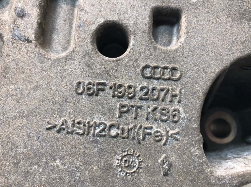 Кронштейн двигателя для Audi A3, 2005 г. 2.0 FSI бензин б/у — фото 6