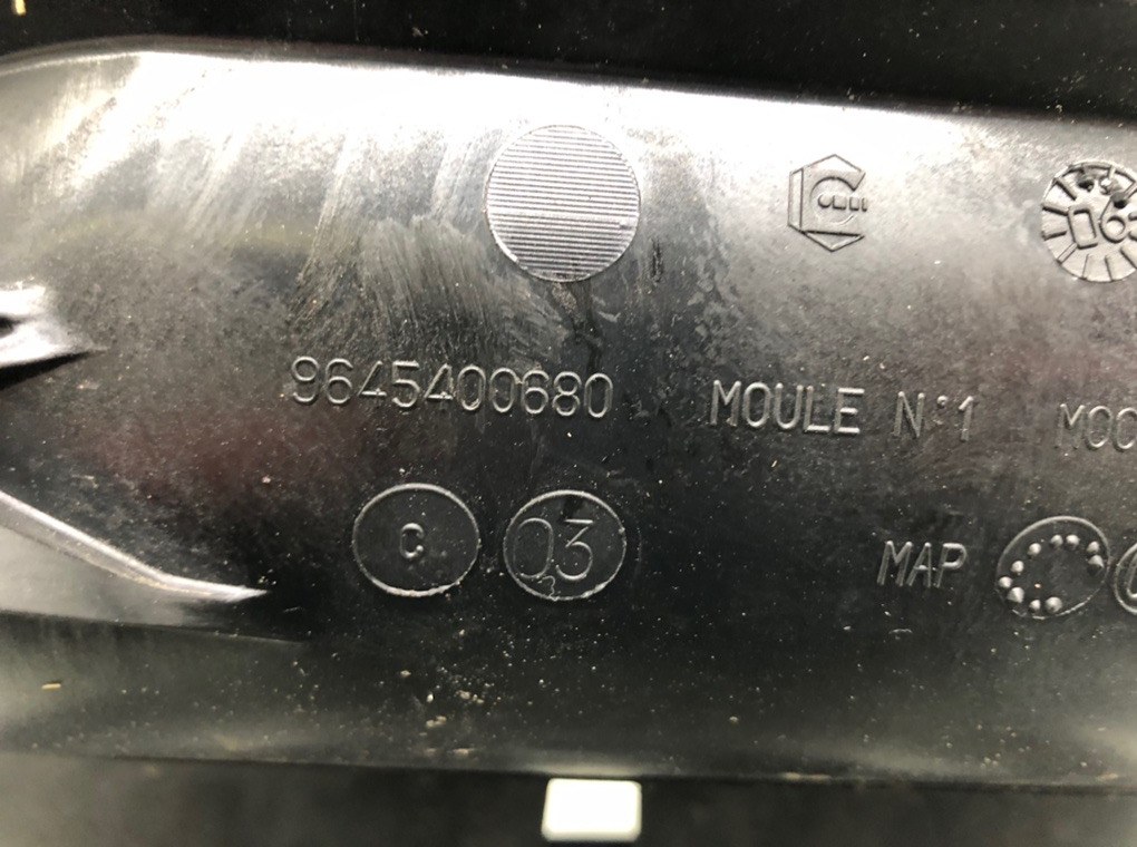 Коллектор впускной для Peugeot 207, 2006 г. 1.4 i бензин б/у — фото 8