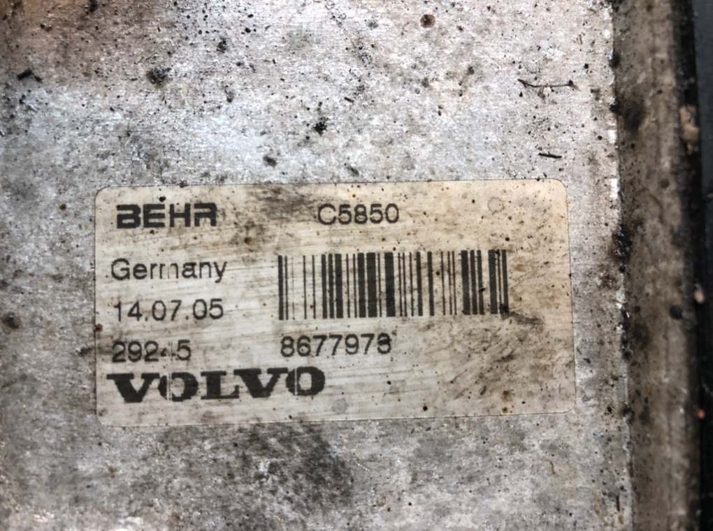 Радиатор масляный для Volvo V70, 2005 г. 2.4 D5 дизель б/у — фото 7