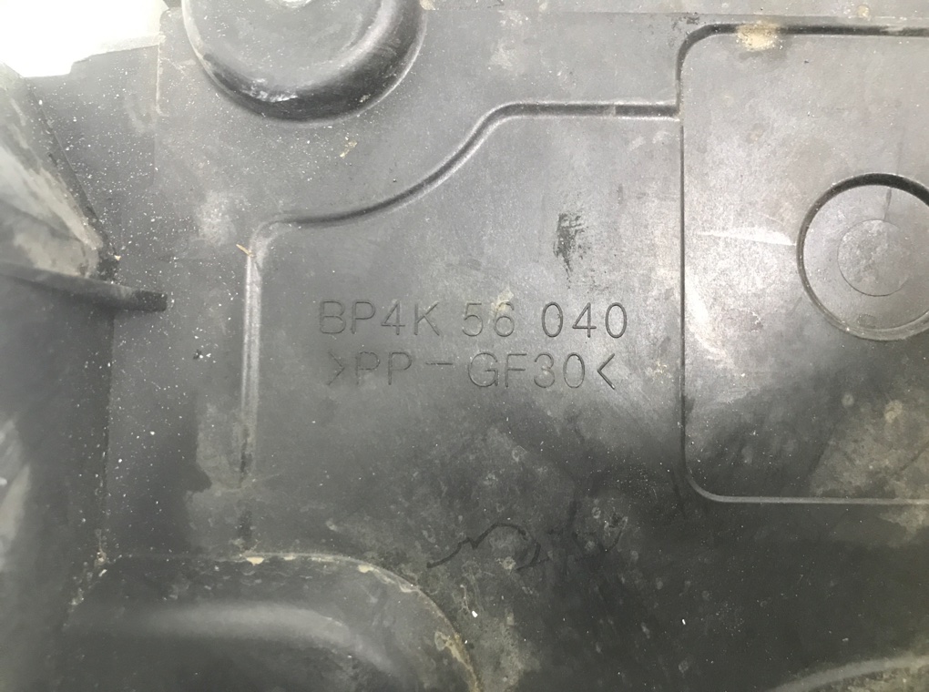 Полка аккумулятора для Mazda 3, 2005 г. 2.0 i бензин б/у — фото 5