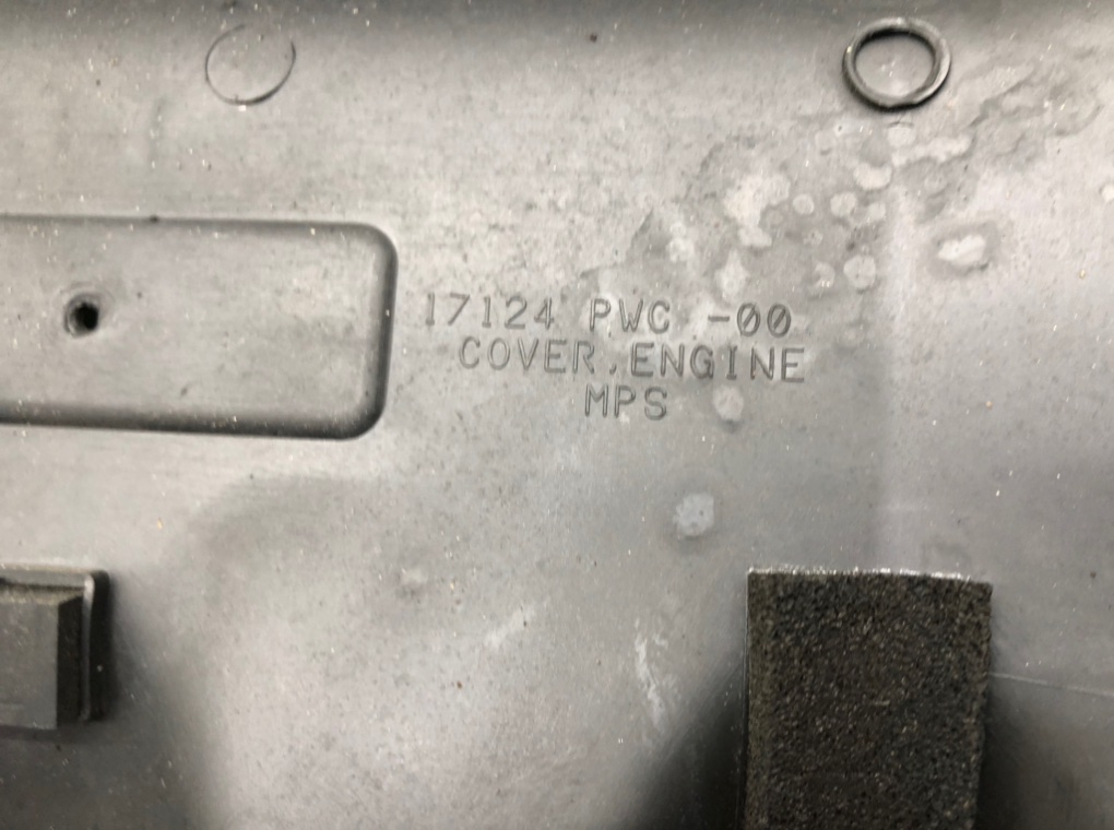 Декоративная крышка двигателя для Honda Jazz, 2004 г. 1.3 i бензин б/у — фото 8