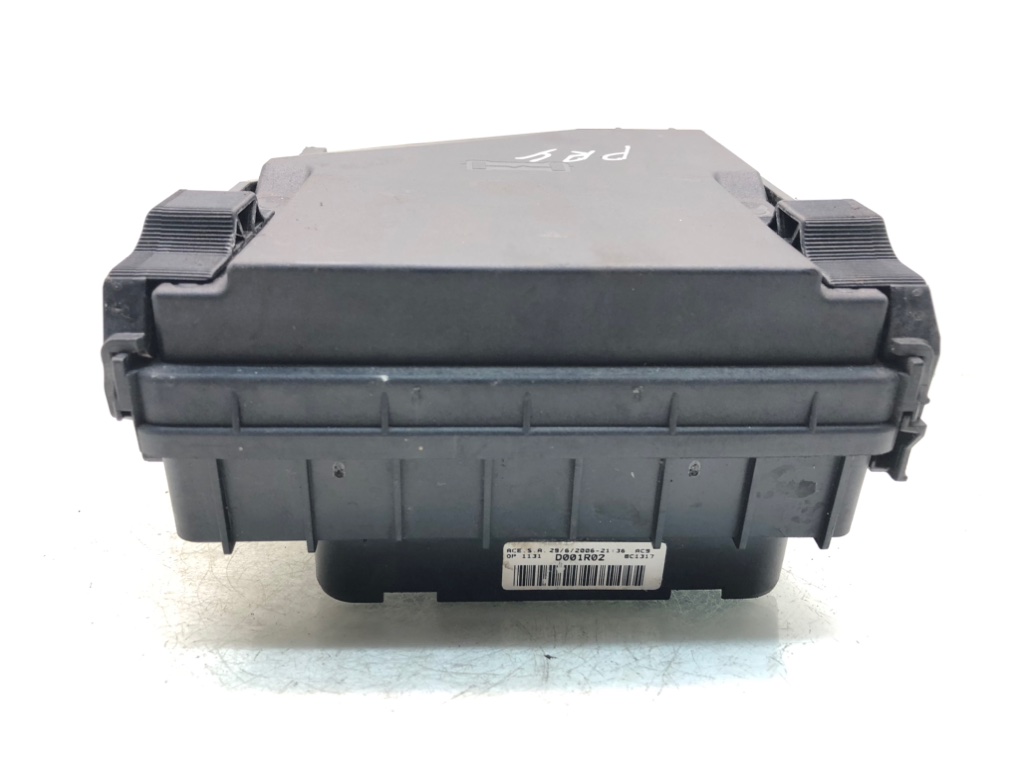 Блок предохранителей для Seat Leon, 2006 г. 1.9 TDi дизель б/у — фото 6