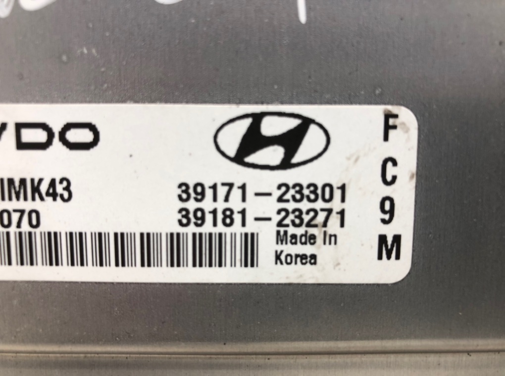Блок управления двигателем для Hyundai Tucson, 2009 г. 2.0 i бензин б/у — фото 7