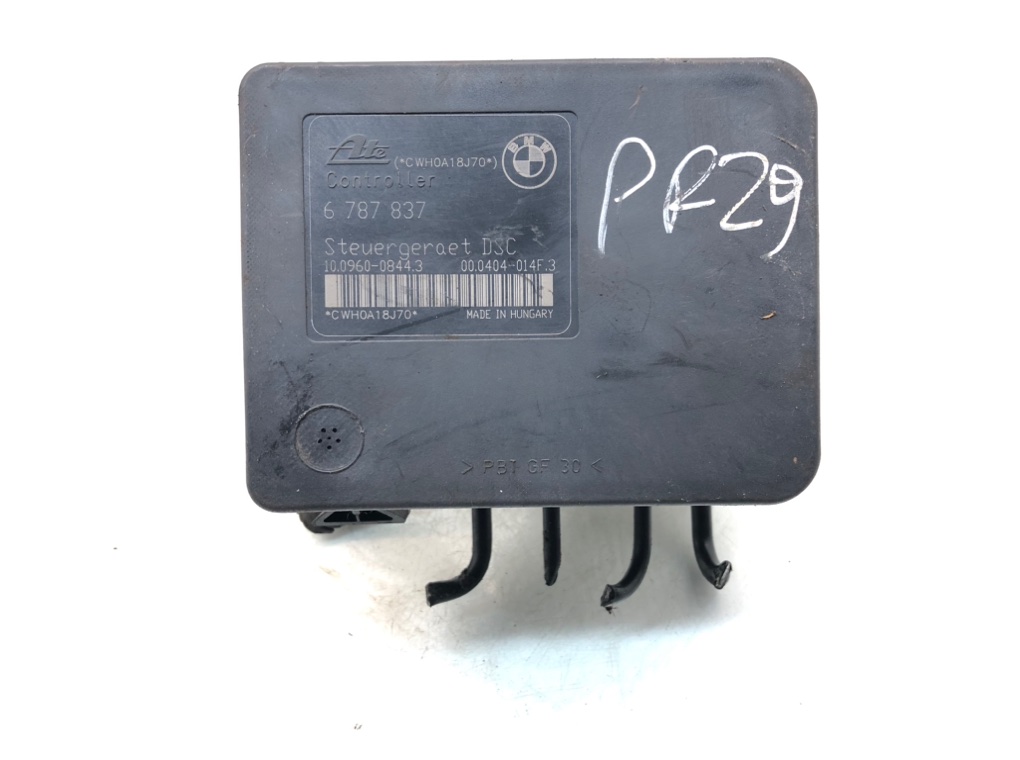 Блок ABS для BMW 3 E90/E91/E92/E93, 2010 г. 2.0 i бензин б/у — фото 6