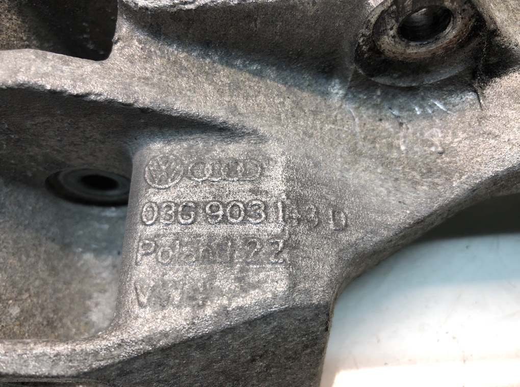 Кронштейн генератора для Audi A4, 2006 г. 2.0 TDi дизель б/у — фото 8