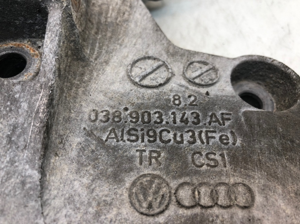 Кронштейн генератора для Volkswagen Golf, 2008 г. 1.9 TDi дизель б/у — фото 7