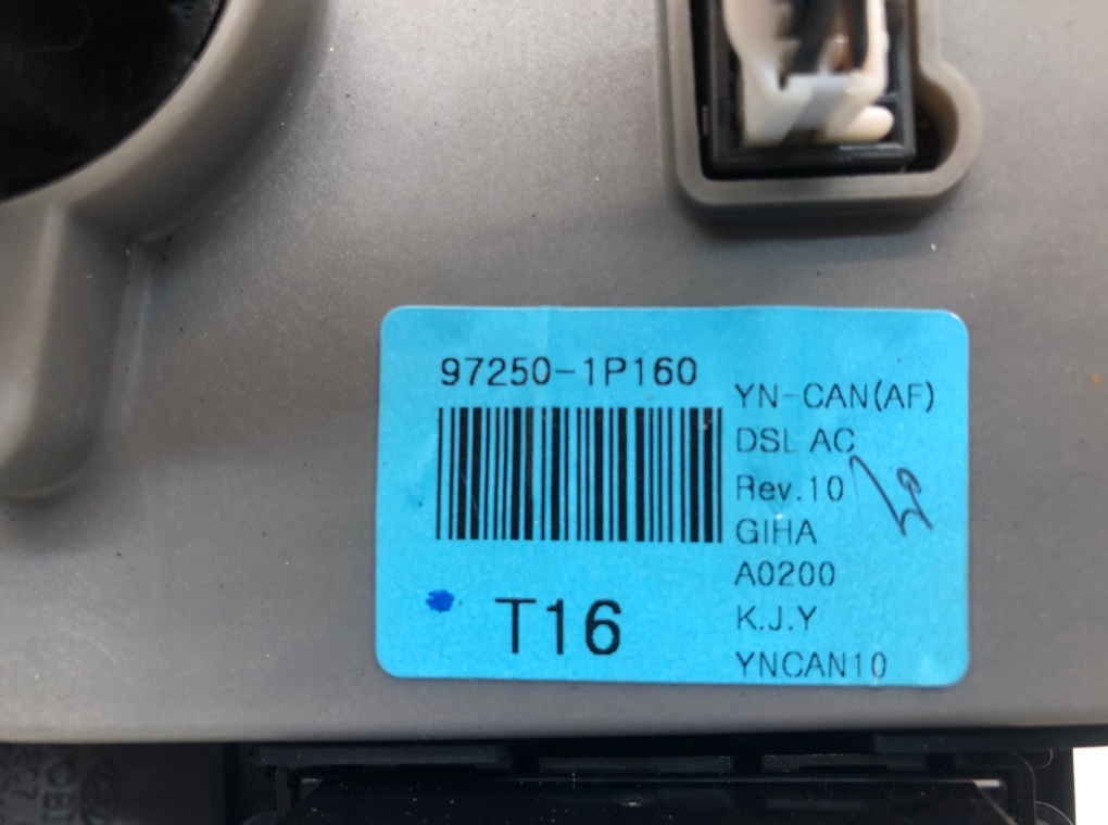 Блок управления печки/климат-контроля для Kia Venga, 2010 г. 1.4 CRDi дизель б/у — фото 7