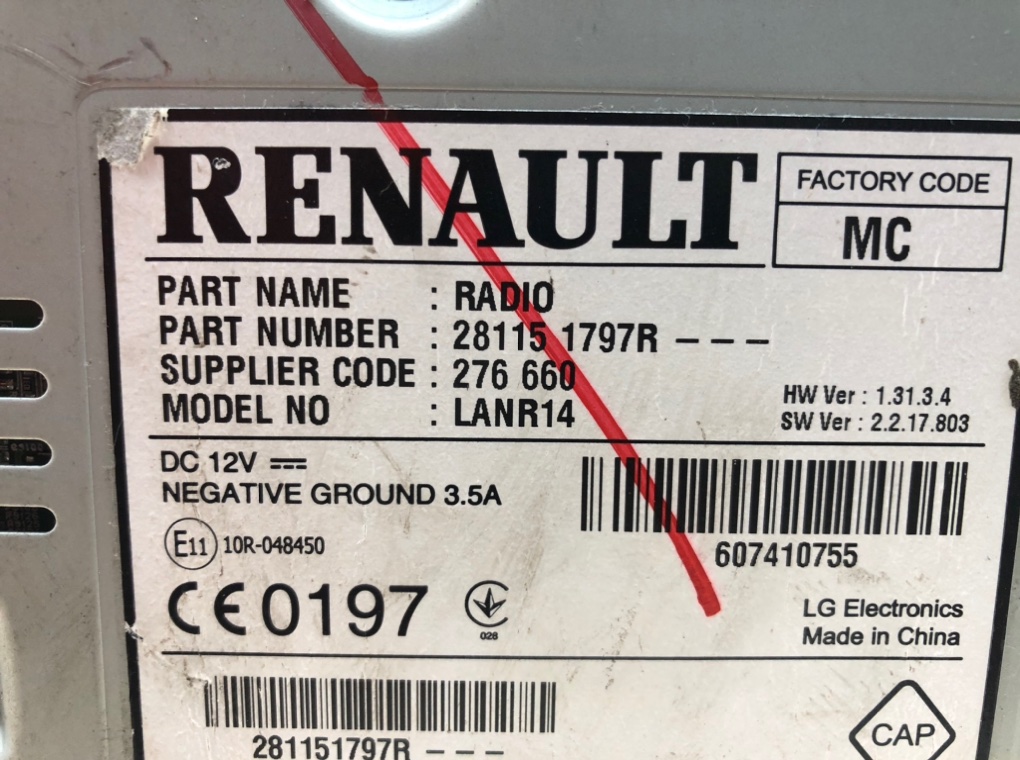 Блок навигации для Renault Megane, 2017 г. 1.6 DCi дизель б/у — фото 7